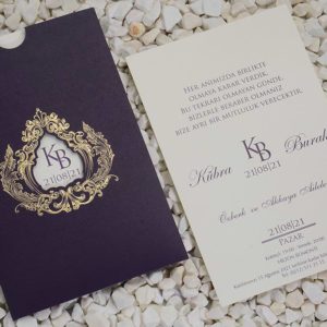 Invitatii de Nunta - PS19351 - shop.cheerup.ro