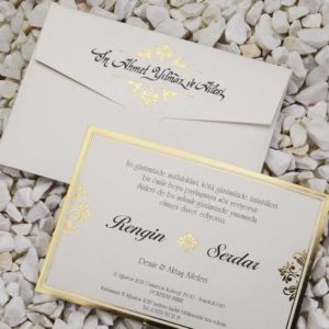 Invitatii de Nunta - PS19358 - shop.cheerup.ro