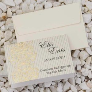 Invitatii de Nunta - PS19363 - shop.cheerup.ro