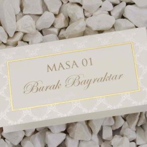 Invitatii de Nunta - PS19368 - shop.cheerup.ro